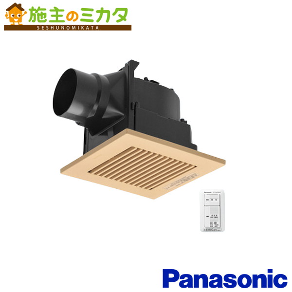 パナソニック 天埋換気ファン【XFY-17J8VC/84】※本体・ルーバー仕掛ける 排気ガス・強-弱 低耳障りな音形 脂製本体 風呂場 室内用便器 洗面所 御茶の間 事務室 バス発着場 その他-木材・建築資材・設備