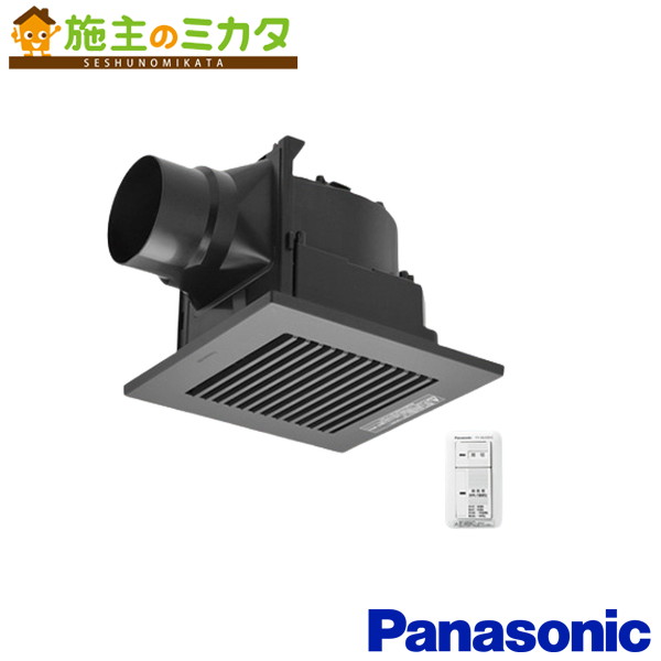 パナソニック 天埋換気扇【XFY-17J8VC/85】※本体・ルーバーセット 排気・強-弱 低騒音形 樹脂製本体 浴室 トイレ 洗面所 居間 事務所 店舗