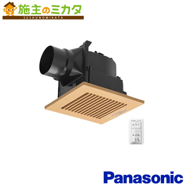 パナソニック 天埋換気ファン【XFY-17J8VC/87】※本体・ルーバー仕掛ける 排気ガス・強-弱 低耳障りな音形 脂製本体 風呂場 室内用便器 洗面所 御茶の間 執務室 バス発着場