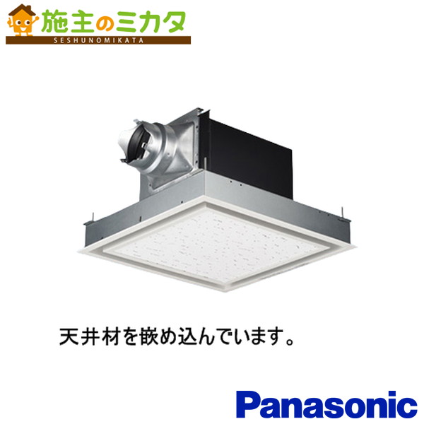 パナソニック 天埋換気ファン【XFY-24BG7V/26】※本体・ルーバー仕掛ける 排気ガス・強-弱 低騒々しい音・特大風量形 鋼板製本体 別売ルーバー一体化品番 室内用便器 洗面所 御茶の間 執務室 バス発着場