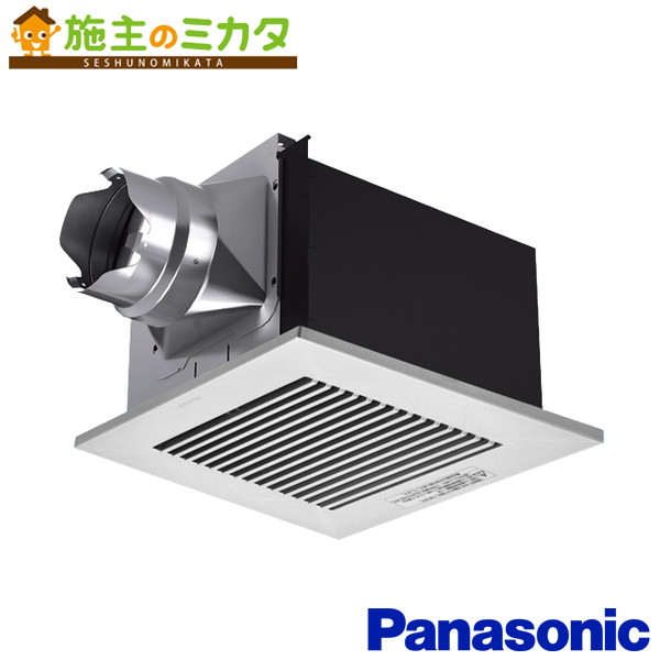 パナソニック 天埋換気扇【XFY-24BG7V/86】※本体・ルーバーセット 排気・強-弱 低騒音・特大風量形 鋼板製本体 別売ルーバー組合品番 トイレ 洗面所 居間 事務所 店舗|施主のミカタ