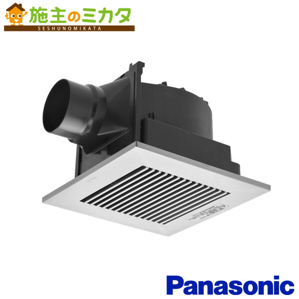 パナソニック 天埋換気扇【XFY-24J8V/86】※本体・ルーバーセット 排気・強-弱 低騒音形 樹脂製本体 浴室 トイレ 洗面所 居間 事務所 店舗
