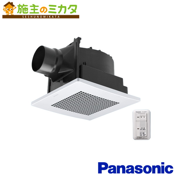 パナソニック 天埋換気扇【XFY-24J8VC/56】※本体・ルーバーセット 排気・強-弱 低騒音形 樹脂製本体 浴室 トイレ 洗面所 居間 事務所 店舗