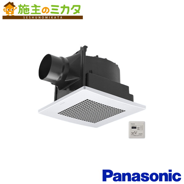パナソニック 天埋換気扇【XFY-24JG8T/56】※本体・ルーバーセット 排気 低騒音・特大風量形 樹脂製本体 居間 事務所 店舗