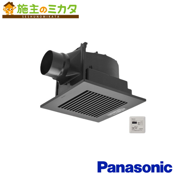 パナソニック 天埋換気ファン【XFY-24JG8T/85】※本体・ルーバー仕掛ける 排気ガス 低騒々しい音・特大風量形 脂製本体 御茶の間 執務室 バス発着場