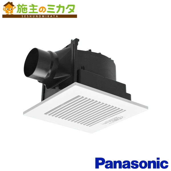 パナソニック 天埋換気扇【XFY-24JG8V/83】※本体・ルーバーセット 排気・強-弱 低騒音・特大風量形 樹脂製本体 浴室 トイレ 洗面所 居間 事務所 店舗