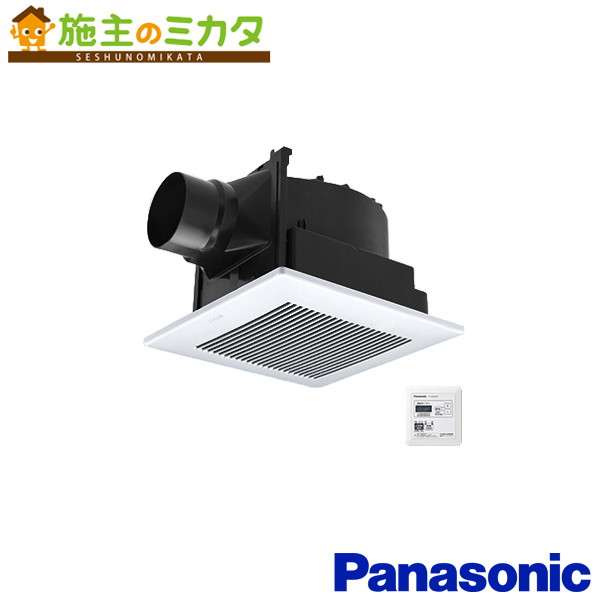 パナソニック 天埋換気扇【XFY-24JG8VT/56】※本体・ルーバーセット 排気・強-弱 低騒音形 樹脂製本体 居間 事務所 店舗