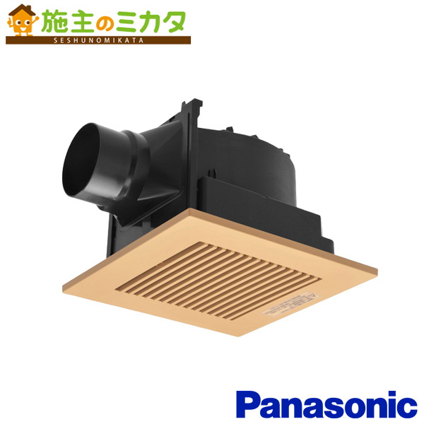 パナソニック 天埋換気ファン【XFY-24JK8/87】※本体・ルーバー仕掛ける 排気ガス 低騒々しい音・いけ図図しい量形 脂製本体 風呂場 室内用便器 洗面所 御茶の間 執務室 バス発着場