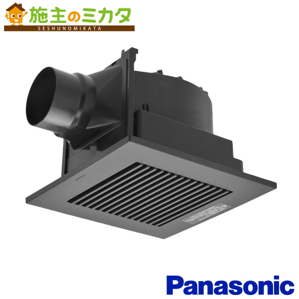 パナソニック 天埋換気扇【XFY-24JK8V/85】※本体・ルーバーセット 排気・強-弱 低騒音・大風量形 樹脂製本体 浴室 トイレ 洗面所 居間 事務所 店舗