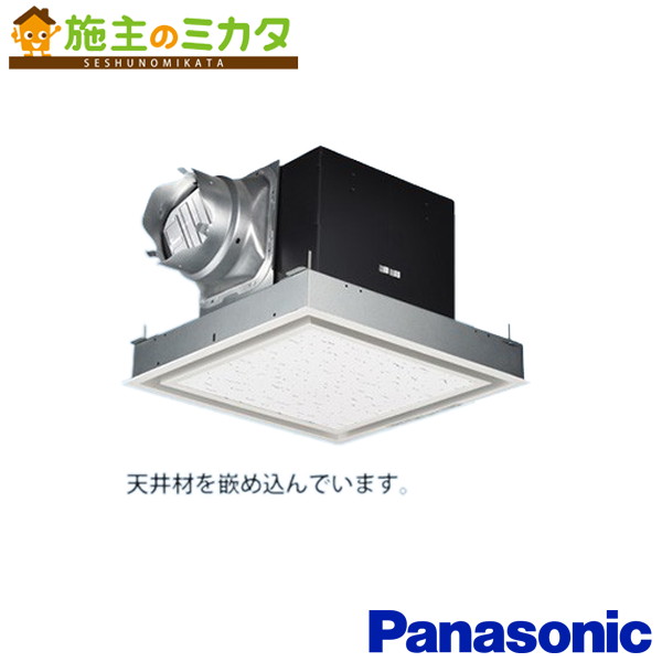 パナソニック 天埋換気ファン【XFY-27B7/26】※本体・ルーバー仕掛ける 排気ガス 低耳障りな音形 鋼板製本体 別売ルーバー一体化品番 室内用便器 洗面所 御茶の間 執務室 バス発着場