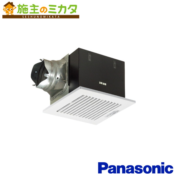 パナソニック 天埋換気ファン【XFY-27BKA7/83】※本体・ルーバー仕掛ける 排気ガス・強-中-弱-微 低騒々しい音・いけ図図しい量形 風量うつり変わり役立つこと内蔵形 鋼板製本体 別売ルーバー一体化品番 御茶の間 執務室 バス発着場