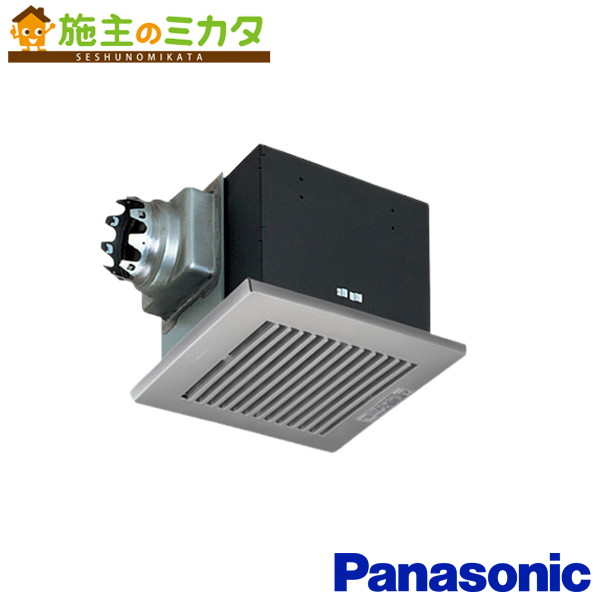 パナソニック 天埋換気扇【XFY-27BMS7/86】※本体・ルーバーセット 排気・強-弱 低騒音形 小口径ダクトファン コンパクトキッチン用 鋼板製本体 別売ルーバー組合品番 トイレ 洗面所 居間 事務所 店舗｜施主のミカタ
