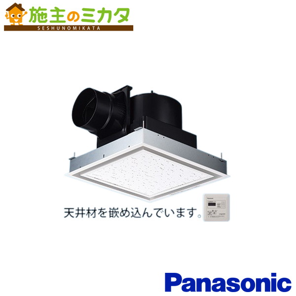 パナソニック 天埋換気扇【XFY-27J8T/26】※本体・ルーバーセット 排気 低騒音形 樹脂製本体 ルーバー別売タイプ 居間 事務所 店舗 21,933円