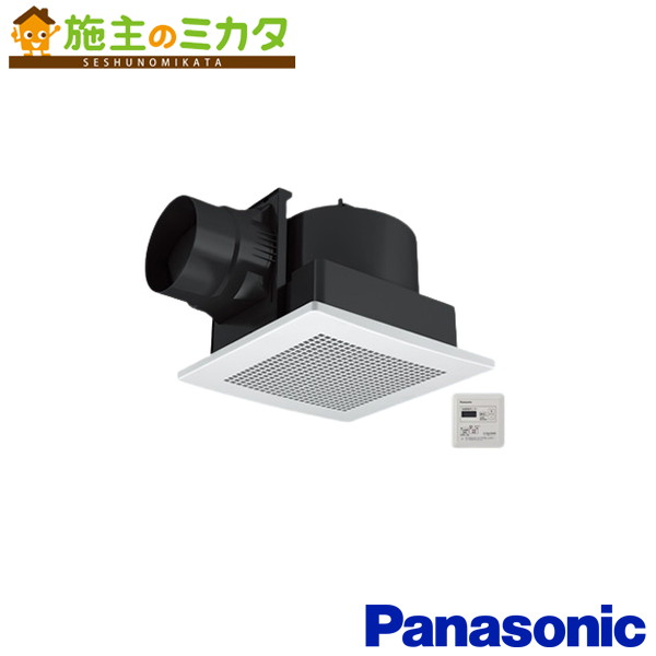 パナソニック 天埋換気扇【XFY-27J8T/56】※本体・ルーバーセット 排気 低騒音形 樹脂製本体 ルーバー別売タイプ 居間 事務所 店舗