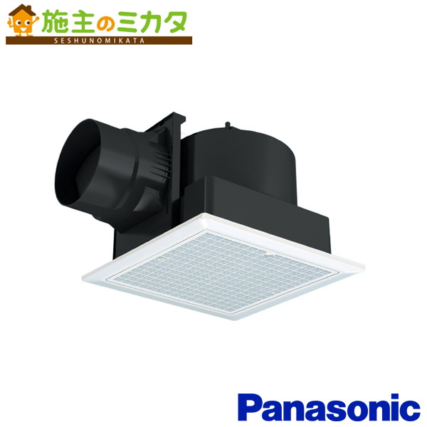 パナソニック 天埋換気扇【XFY-27J8V/47】※本体・ルーバーセット 排気 低騒音形 樹脂製本体 ルーバー別売タイプ 浴室 トイレ 洗面所 居間 事務所 店舗