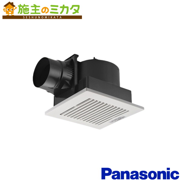 パナソニック 天埋換気扇【XFY-27J8V/83】※本体・ルーバーセット 排気 低騒音形 樹脂製本体 ルーバー別売タイプ 浴室 トイレ 洗面所 居間 事務所 店舗