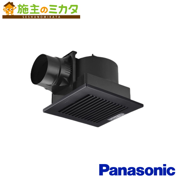 パナソニック 天埋換気扇【XFY-27J8V/85】※本体・ルーバーセット 排気 低騒音形 樹脂製本体 ルーバー別売タイプ 浴室 トイレ 洗面所 居間 事務所 店舗