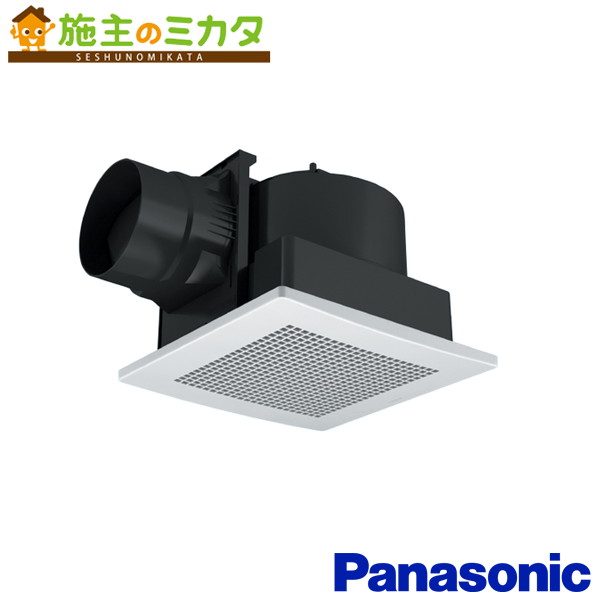 パナソニック 天埋換気ファン【XFY-27JD8/56】※本体・ルーバー仕掛ける 排気ガス・手っとり早い-強-弱 低耳障りな音形 DC原動機印字機 風量変わり無く抑えつける 風呂場 室内用便器 洗面所 御茶の間 執務室 バス発着場