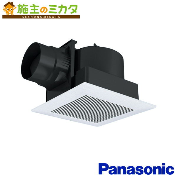 パナソニック 天埋換気ファン【XFY-27JD8/81】※本体・ルーバー仕かける 排気ガス・てっとり早い-強-弱 低騒々しい音形 DC原動機印字機 風量年がら年中取り締まる 風呂場 室内用便器 洗面所 御茶の間 事務室 バス発着場 花・ガーデン・DIY-木材・建築資材・設備