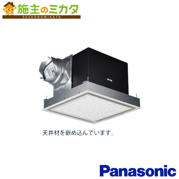 パナソニック 天埋換気ファン【XFY-32BS7/26】※本体・ルーバー仕掛ける 排気ガス 低騒々しい音形 鋼板製本体 別売ルーバー一体化品番 室内用便器 洗面所 御茶の間 執務室 バス発着場