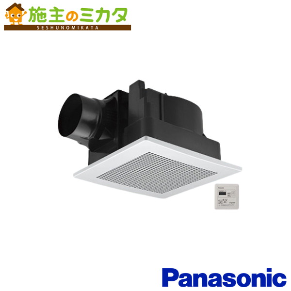 パナソニック 天埋換気扇【XFY-32J8T/56】※本体・ルーバーセット 排気 低騒音形 樹脂製本体 居間 事務所 店舗