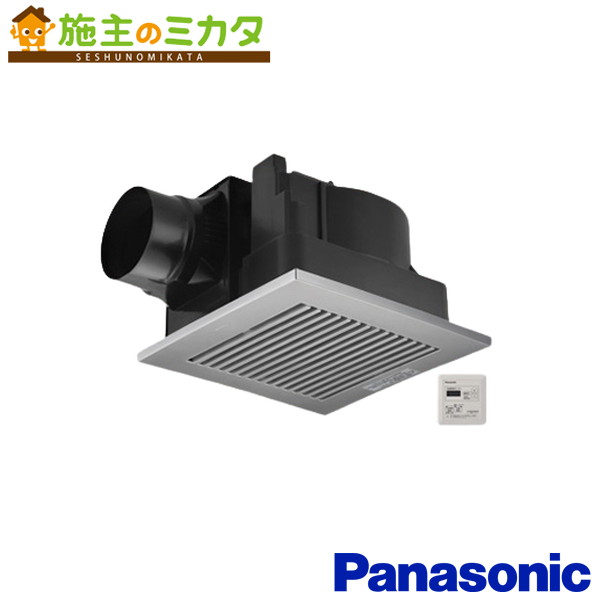 パナソニック 天埋換気扇【XFY-32J8T/86】※本体・ルーバーセット 排気 低騒音形 樹脂製本体 居間 事務所 店舗