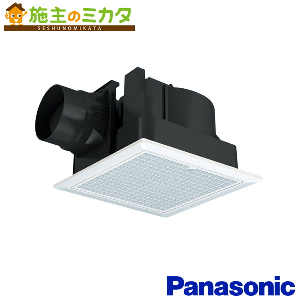 パナソニック 天埋換気ファン【XFY-32JD8/47】※本体・ルーバー仕掛ける 排気ガス・手っとり早い-強-弱 低耳障りな音形 DC原動機印字機 風量変わり無く抑えつける 風呂場 室内用便器 洗面所 御茶の間 執務室 バス発着場