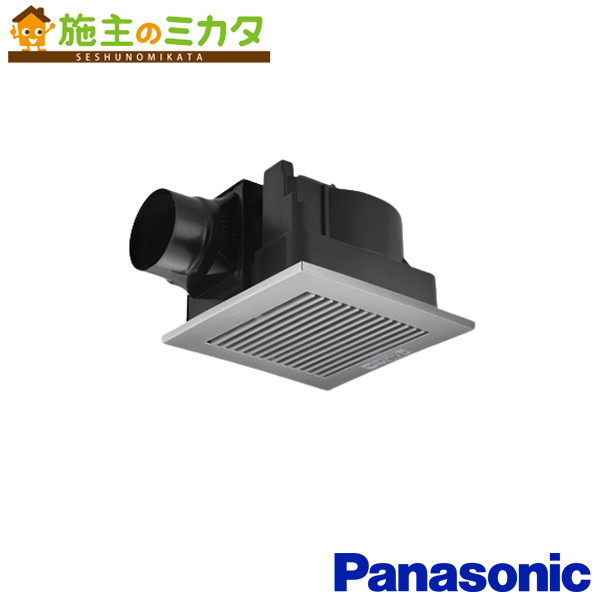 パナソニック 天埋換気ファン【XFY-32JDE8/86】※本体・ルーバー仕かける 排気ガス・手っとり早い-強-弱 低耳障りな音形 DC原動機印字機 風量年がら年中取り締まる 風呂場 幼児用便器 洗面所 御茶の間 事務室 バス発着場