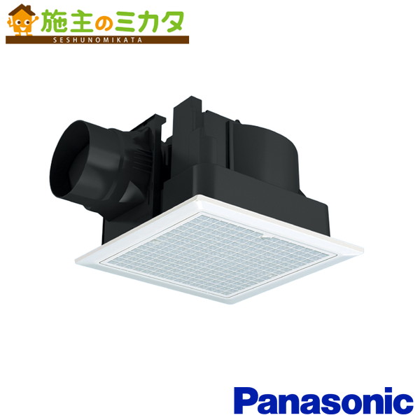 パナソニック 天埋換気ファン【XFY-32JDES8/47】※本体・ルーバー仕掛ける 排気ガス・手っとり早い-強-弱 低騒々しい音形 DC原動機手合い 風量年がら年百取り締まる 複数形台取り締まる専用手合い 風呂場 室内用便器 洗面所 御茶の間 執務室 バス発着場