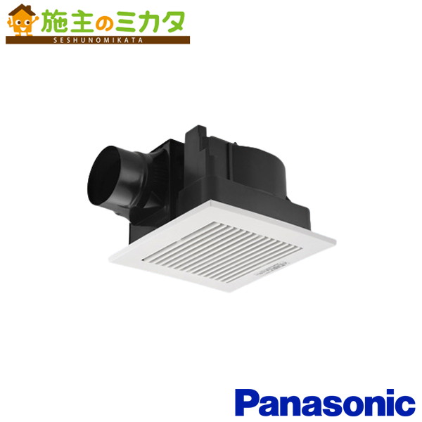 パナソニック 天埋換気扇?【XFY-32JDES8/83】※本体・ルーバーセット 排気・急速-強-弱 低騒音形 DCモータータイプ 風量一定制御 複数台制御専用タイプ 浴室 トイレ 洗面所 居間 事務所・店舗