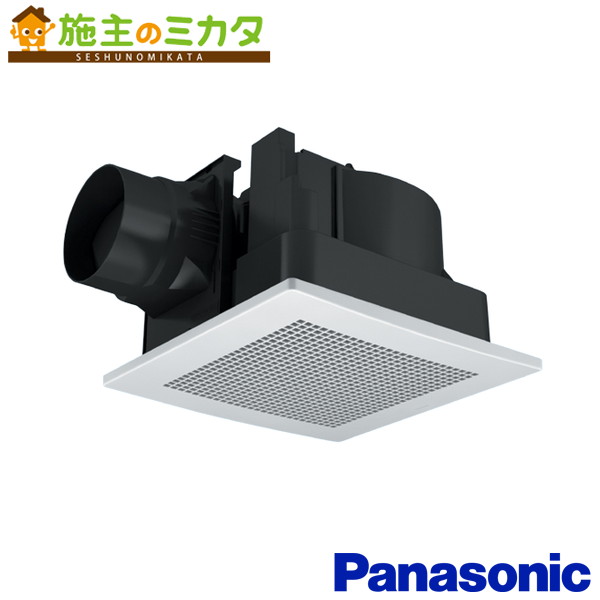 パナソニック 天埋換気ファン【XFY-32JDS8/56】※本体・ルーバー仕かける 排気ガス・手っとり早い-強-弱 低耳障りな音形 DC原動機印字機 風量年がら年中取り締まる 複数形台取り締まる専用印字機 風呂場 幼児用便器 洗面所 御茶の間 事務室 バス発着場