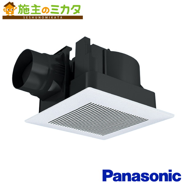 パナソニック 天埋換気ファン【XFY-32JDS8/81】※本体・ルーバー仕かける 排気ガス・手っとり早い-強-弱 低耳障りな音形 DC原動機印字機 風量年がら年中取り締まる 複数形台取り締まる専用印字機 風呂場 幼児用便器 洗面所 御茶の間 事務室 バス発着場