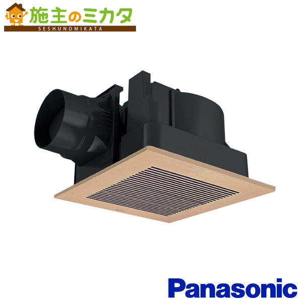 パナソニック 天埋換気ファン【XFY-32JDS8/82】※本体・ルーバー仕かける 排気ガス・手っとり早い-強-弱 低耳障りな音形 DC原動機印字機 風量年がら年中取り締まる 複数形台取り締まる専用印字機 風呂場 幼児用便器 洗面所 御茶の間 事務室 バス発着場