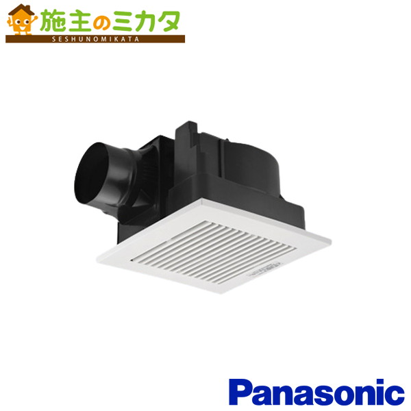 パナソニック 天埋換気ファン【XFY-32JDS8/83】※本体・ルーバー仕かける 排気ガス・手っとり早い-強-弱 低耳障りな音形 DC原動機印字機 風量年がら年中取り締まる 複数形台取り締まる専用印字機 風呂場 幼児用便器 洗面所 御茶の間 事務室 バス発着場