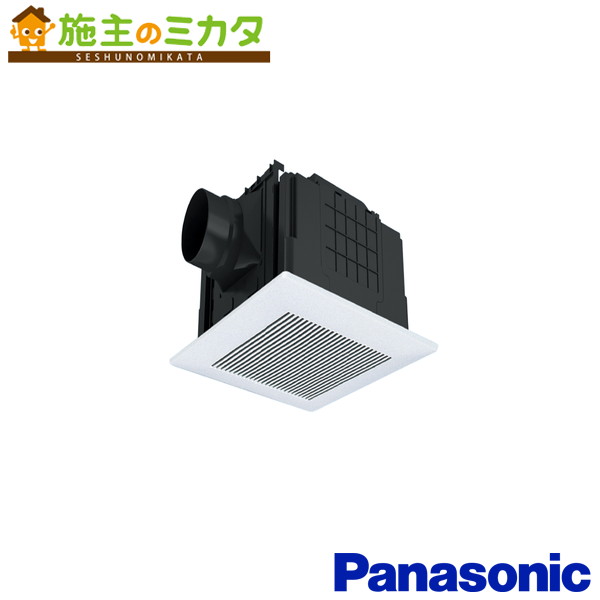 パナソニック 天埋換気ファン【XFY-32JDSD8/81】※本体・ルーバー仕掛ける 排気ガス・無座標軸速調 低耳障りな音形 DC原動機印字機 風量変わり無く抑えつける