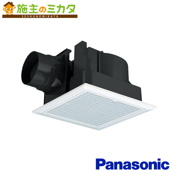 パナソニック 天埋換気扇【XFY-32JE8V/47】※本体・ルーバーセット 排気 低騒音形 樹脂製本体 浴室 トイレ 洗面所 居間 事務所 店舗