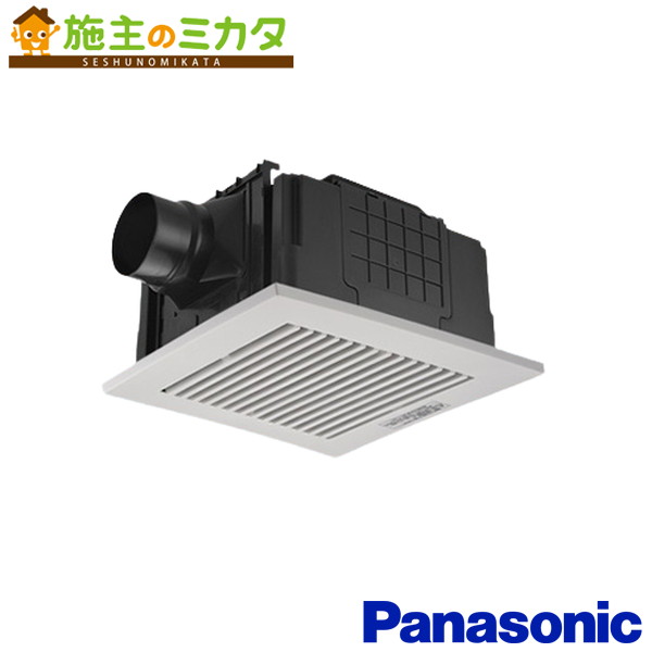 パナソニック 天埋換気扇【XFY-32JSD8/83】※本体・ルーバーセット 排気・強-弱 低騒音形 浴室 トイレ 洗面所 居間 事務所 店舗|施主のミカタ