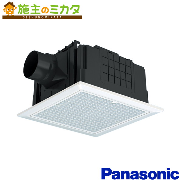 パナソニック 天埋換気扇【XFY-32JSD8V/47】※本体・ルーバーセット 排気・急速-強-弱 低騒音形 浴室 トイレ 洗面所 居間 事務所 店舗|施主のミカタ