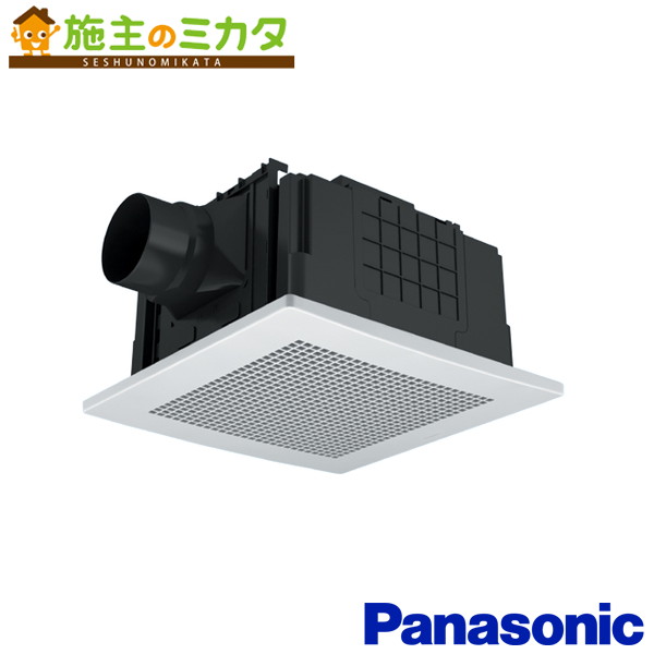 パナソニック 天埋換気扇【XFY-32JSD8V/56】※本体・ルーバーセット 排気・急速-強-弱 低騒音形 浴室 トイレ 洗面所 居間 事務所 店舗｜施主のミカタ