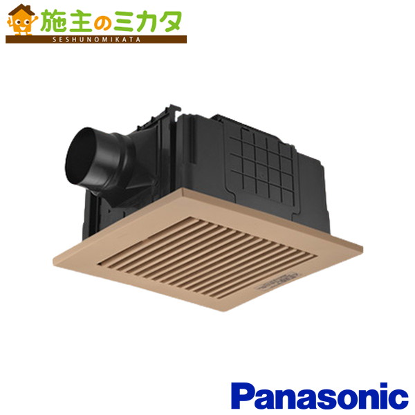 パナソニック 天埋換気扇【XFY-32JSD8V/84】※本体・ルーバーセット 排気・急速-強-弱 低騒音形 浴室 トイレ 洗面所 居間 事務所 店舗｜施主のミカタ