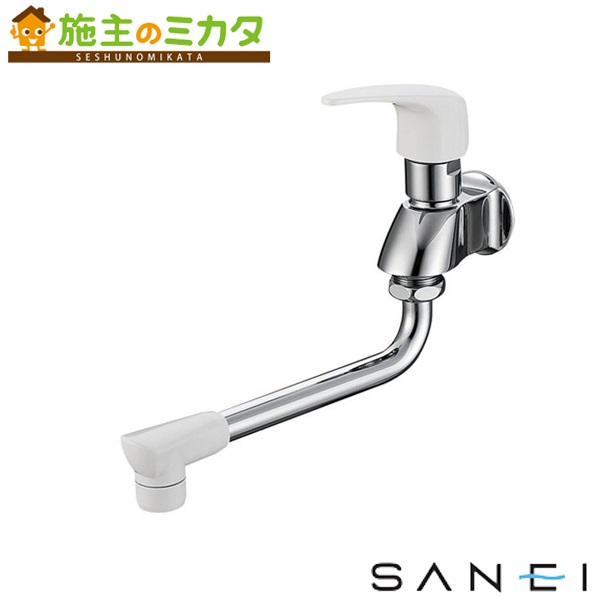 【新品 最安値】SANEI(三栄水栓)蛇口部品10点まとめ売り a1071-13.jpg