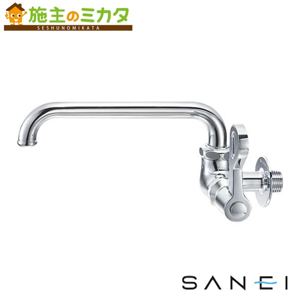 楽天市場】【在庫あり】三栄水栓 SANEI 【A5310-13】 厨房用立形