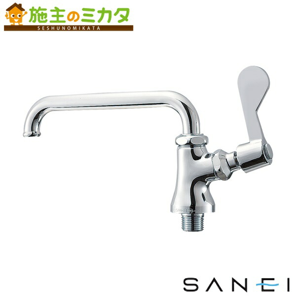 楽天市場】三栄水栓 厨房用立形自在水栓【A5310-13】 : 住宅設備機器の