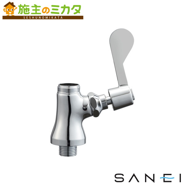 三栄水栓 SANEI【A5311F-13】厨房用立形自在水栓本体