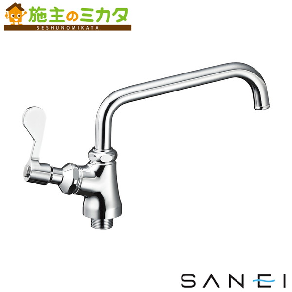 三栄水栓 SANEI【A5371L-13】厨房用立形上向自在水栓