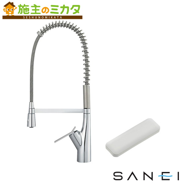 三栄水栓 SANEI【AK8731JVS1-13】シングル練り合わせる栓(無線電話取り替えっこ付)