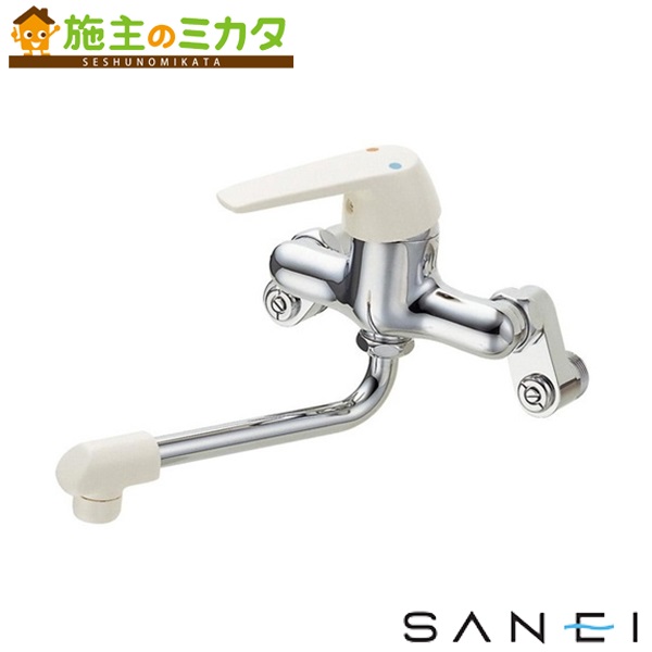 三栄水栓 SANEI 【CK1700D-2-20】 シングル取替用練りあわせる栓 練りあわせる水栓