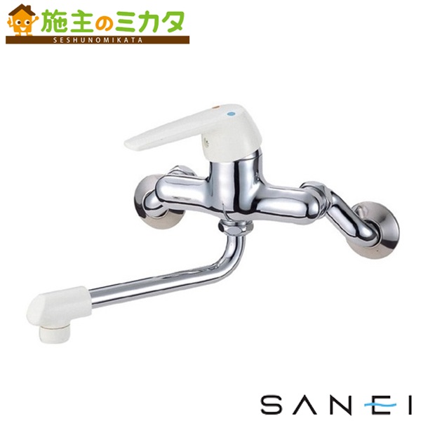 三栄水栓 SANEI 【CK1700DK-4U-13】 シングル混合栓 寒冷地用 混合水栓