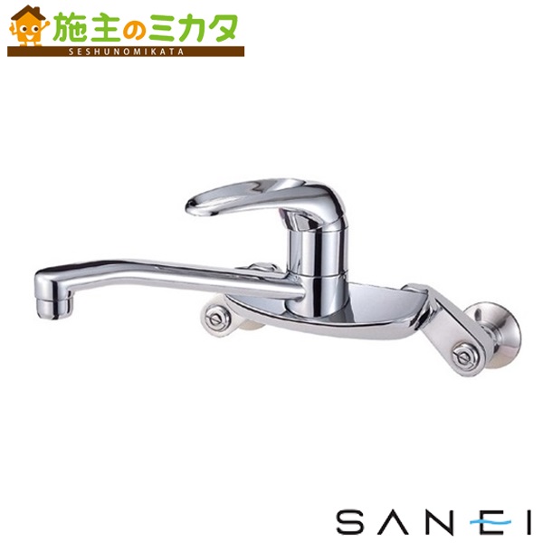 三栄水栓 SANEI 【CK2710-3U-13】 シングル混合栓 混合水栓