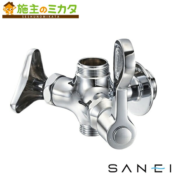 三栄水栓 SANEI 【E2310F-13】 厨房用二口横形自在水栓本体 蛇口 双口